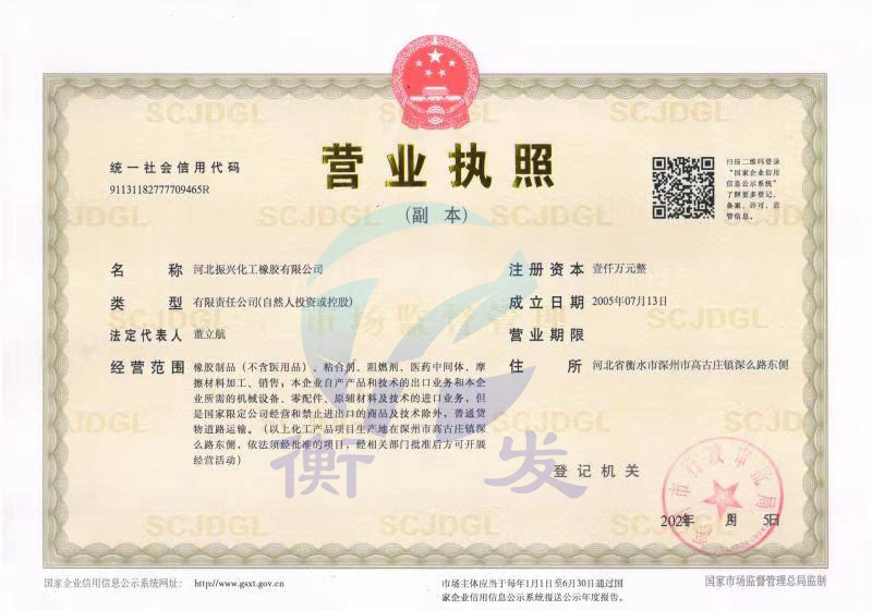 微信图片_20211123143950.jpg